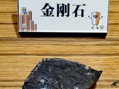 -六合国家地质公园桂子山景区