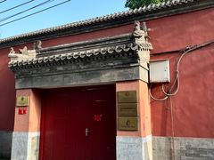 -嵩祝寺及智珠寺