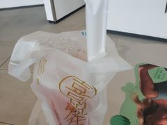 -喜茶(烟台莱山万象汇店)