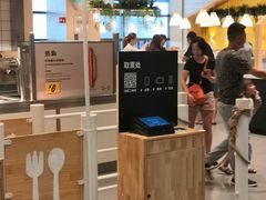 -宜家家居(西安未央商场店)