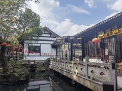 -兴福老面馆(寺路街店)