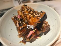 蒲烧茄子-YUAN·䬧