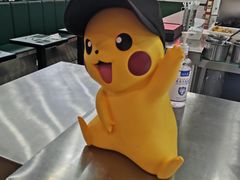 -黑粉你肥牛火锅粉(泛悦汇KA店)
