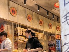 -嘉州鲜知味钵钵鸡(奎星楼店)