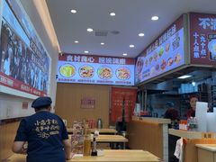 -十八梯邓凳面(狮子坪店)