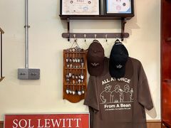 -The Roastery By AllYouWant(福田店)