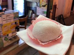 -澳门长洲糯米糍(柯打苏沙街店)
