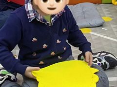 -文启·优思高端托教(复兴校区)