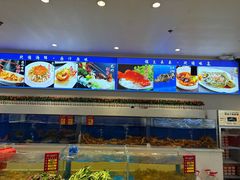 -北塘海鲜·天津菜·鲅鱼水饺是一绝(大光明桥旗舰店)