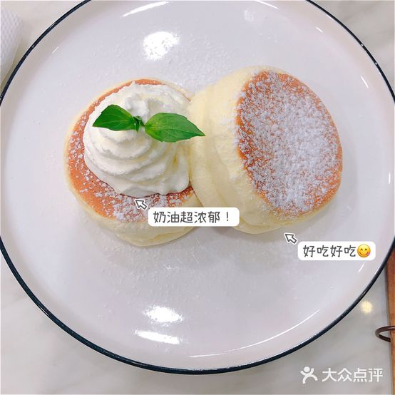 26GRAIN(铭铭居小区店)