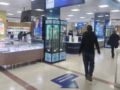 -武汉大学附属爱尔眼科医院(湖北总院)