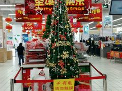 -农工商超市(金沙江路店)