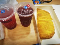 -达美乐比萨(商城路店)