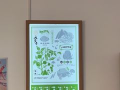 -七步香云南山里菜(昆明老街店)