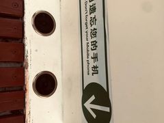 -上海山野camping·户外天幕烧烤·团建拓展营地