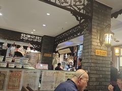 -老厨家(友谊路总店)