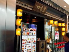 -集市口(西红门宜家店)