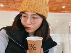 -% Arabica阿拉比卡咖啡(武汉天地店)