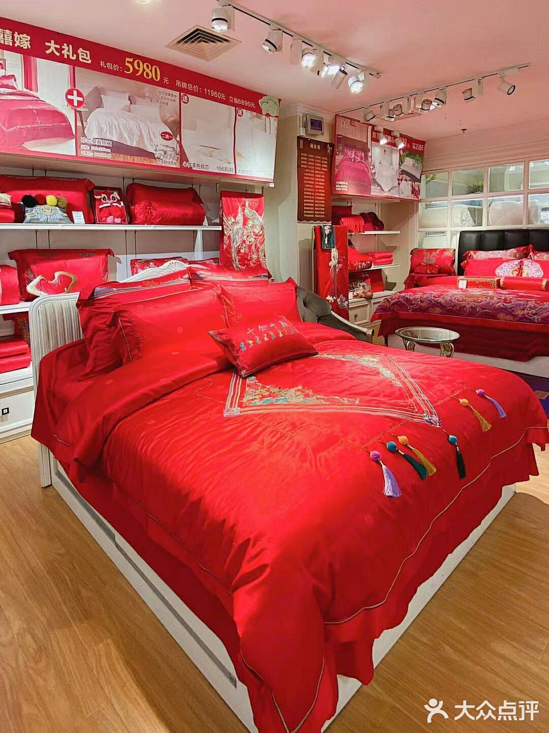 婚庆床品首选品牌——罗莱家纺