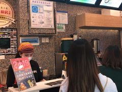 -正负二度C(东城万达店)