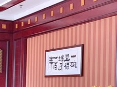 -陈麻婆豆腐(春熙店)