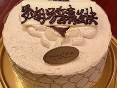 -布歌东京(万象天地店)