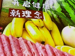 -宽城子美蛙毛肚自助火锅(建邺万达步行街店)