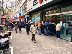 -中国工商银行(新闸路支行)