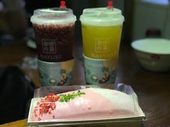 -奈雪的茶(杭州万象城PRO店)