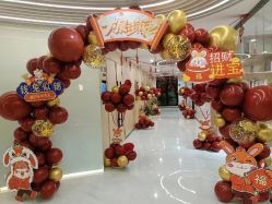 -小鲤鱼生日气球派对会场策划布置