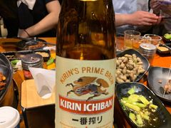 -伍丁·烤牛肋(和平东桥店)