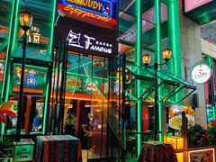 -Famous肥猫墨西哥音乐餐吧(五棵松华熙LIVE店)