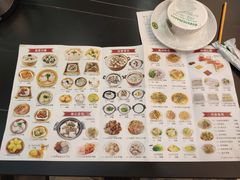 -花样宴荟(旺城店)