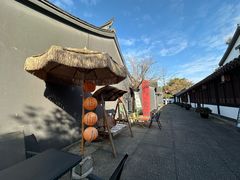 -绍兴饭店知遇楼(环山路店)