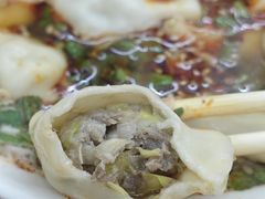 饺子韭黄-清真知感酸汤水饺(回民街店)
