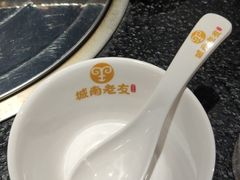 -城南老友羊蝎子火锅(花乡奥莱店)