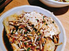 恋爱豆腐果-怪噜范·老贵阳街头名小吃(鸿通城店)