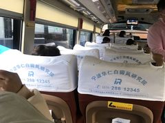 -普陀长途客运中心