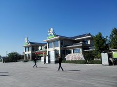 -藁城北服务区-停车场