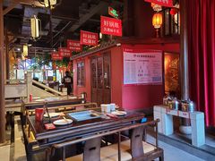 大堂-渝利重庆火锅