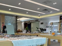 -Eziwish眼镜·蔡司授权店