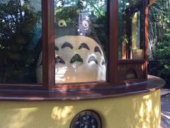 -三鹰之森吉卜力美术馆