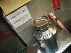 -申氏糕点(三好街店)