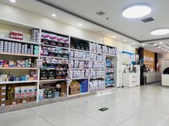 -美联众合动物医院·24h京西诊疗中心