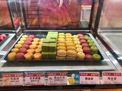 -陶陶居饼家(惠福东路店)