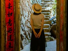 -杨家堂村
