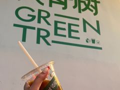 -大青树咖啡(大理古城店)