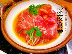 -蟹将军·松叶蟹和牛日料放题自助(K11店)