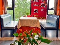 -大鸭梨烤鸭(金色漫香店)