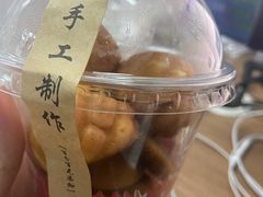 -莫朗核桃饼(虹泉路店)